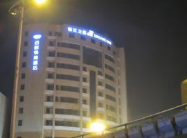 锦江之星绵阳科委立交高铁站酒店，位于绵阳的酒店