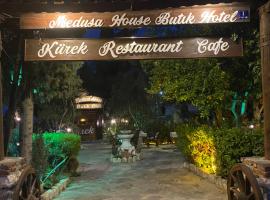 Medusa House Butik Hotel，位于迪迪姆的酒店