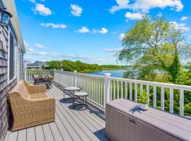 Waterfront Oasis in Yarmouth, Cape Cod，位于雅茅斯的酒店