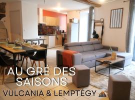 Au Gré des Saisons - Vulcania & Lemptégy，位于蓬特吉博的酒店