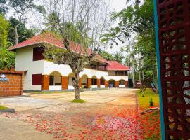 Swastha Royal Villas Wayanad，位于Kaniyāmbetta的酒店