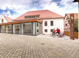 Radlerherberge Mainbernheim，位于Mainbernheim的酒店