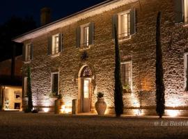 Casaforte La Bastide，位于费拉拉的酒店