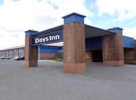 Days Inn by Wyndham Sudbury & Conference Centre，位于萨德伯里Sudbury Arena附近的酒店