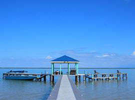 Daphne's Lagoon Lodge，位于伯利兹城的酒店