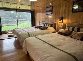 Bridge View Boutique Guesthouse 望桥楼精品民宿，位于三江的酒店