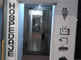 Hospedaje Yulian，位于利比里亚的酒店