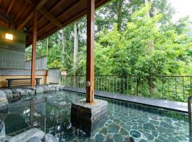 Akigawa Valley Seoto-no-yu，位于秋留野的酒店