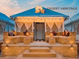 Desert Heritage Luxury Camp And Resort，位于斋沙默尔的酒店