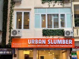 Urban Slumber Hostel，位于河内的酒店