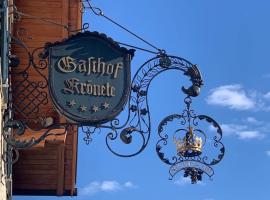 Hotel Gasthof Krönele，位于卢斯特瑙的酒店