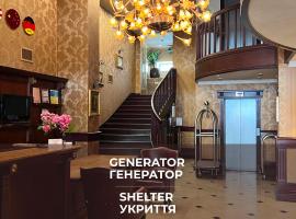 Frapolli Hotel on Deribasivska street，位于敖德萨的酒店