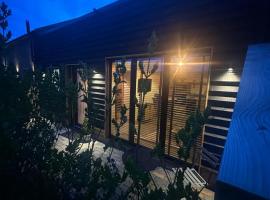 Bramble Cottage，位于Eckington的酒店