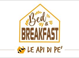 Le Api di PE'，位于Cupramontana的酒店