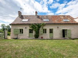 Longère typique à la campagne，位于Continvoir的酒店