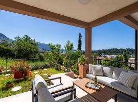 Apartment Bella Vista，位于米利尼的酒店