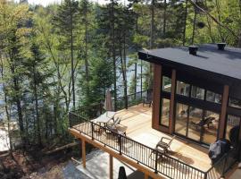 O'Chalet 14，位于Sainte-Thècle的酒店