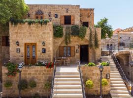 Lebanese Diaspora Village，位于拜特龙的酒店