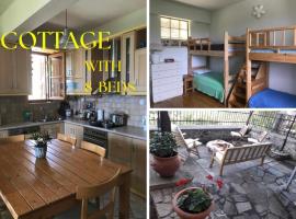 Wanderer's Lodge，位于斯巴达的酒店