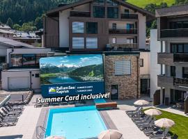 Spa Apartments - Zell am See，位于滨湖采尔的Spa酒店