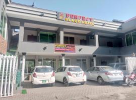 Perfect Place Hotel Nathia Gali，位于Nathia Gali的酒店