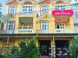 Định Homestay，位于Thôn Trường Giang富佰机场 - HUI附近的酒店