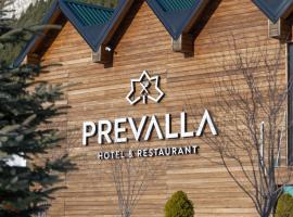 Hotel Prevalla，位于普里兹伦的酒店