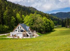 Studio La Résilience, au pied des pistes à Autrans，位于奥特朗的酒店