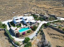 VILLA NAUTILIA - Luxury Suites and Cottages，位于卡拉法蒂斯的酒店