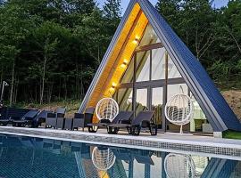 UNA RESORT，位于波斯尼亚克鲁帕的酒店
