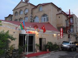 Ambiance Inn Hotel，位于巴库的酒店