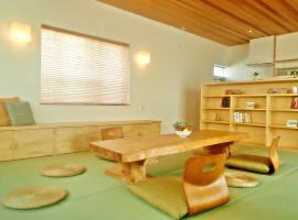 Guest House Ishigaki，位于石垣岛Yaeyama Museum附近的酒店