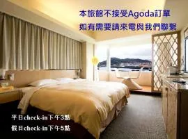 蔚蓝海景旅店
