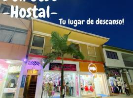 Hostal Don Jose，位于圣罗莎德卡瓦尔的民宿