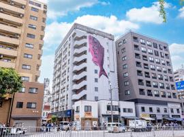 Tokyu Stay Tsukiji - Tokyo Ginza Area，位于东京筑地的酒店
