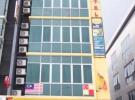 Saujana City Hotel，位于Bandar Saujana Putra的酒店