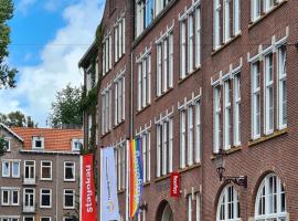 Stayokay Hostel Amsterdam Oost，位于阿姆斯特丹的酒店