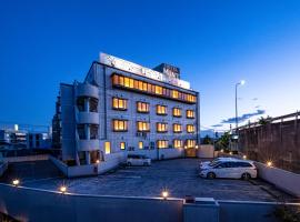 Hotel MINT Osaka Airport，位于池田的酒店