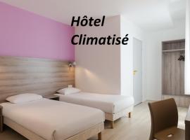 BRIT HOTEL CONFORT NEVERS Centre Gare，位于讷韦尔的酒店