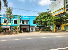 Hotel Kudus Permata，位于Procot的酒店