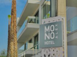 MONO ALEX Kalithea，位于卡利塞亚-豪客迪克斯的酒店