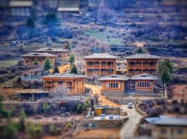 Sonam Zhidhey Resort，位于Naktsang的酒店