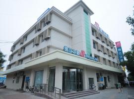 锦江之星德州火车站酒店，位于德州的酒店