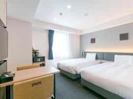 Comfort Hotel Nagoya Meiekiminami，位于名古屋的酒店