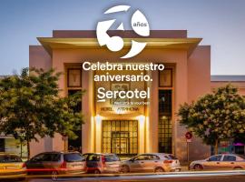 Sercotel Arrahona Sabadell，位于萨瓦德尔的酒店