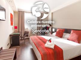 Sercotel Aura Algeciras，位于阿尔赫西拉斯的酒店