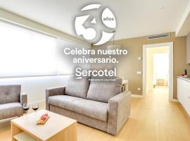 Sercotel Logroño Suites，位于洛格罗尼奥的酒店