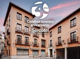 Sercotel Palacio de los Gamboa，位于格拉纳达的酒店