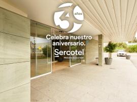 Sercotel Sant Boi，位于圣博伊德约布雷格巴塞罗那埃尔普拉特机场 - BCN附近的酒店