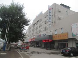 锦江之星临沂罗庄店，位于临沂市的酒店